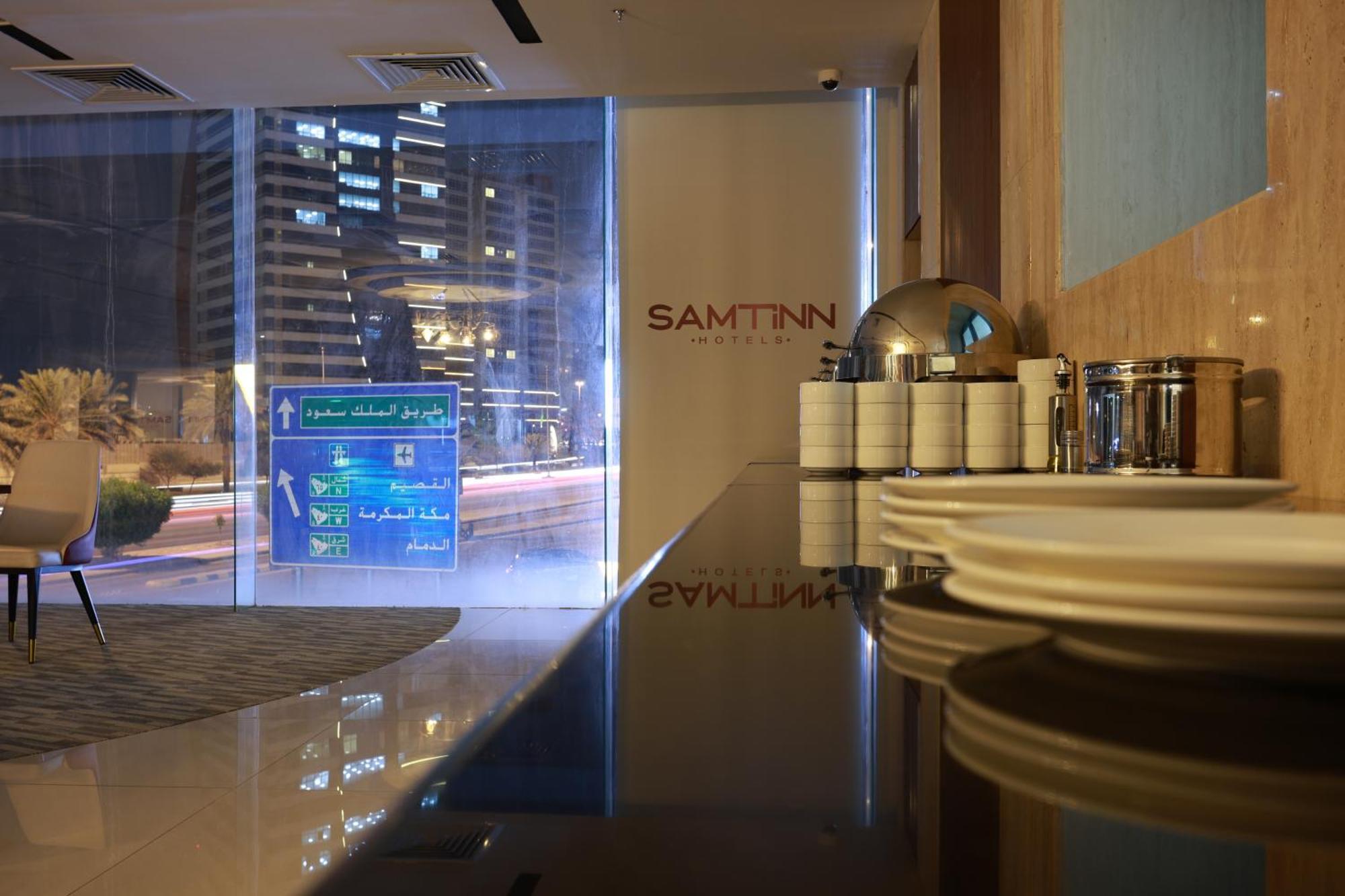 Samt Inn Hotel Riad Exterior foto