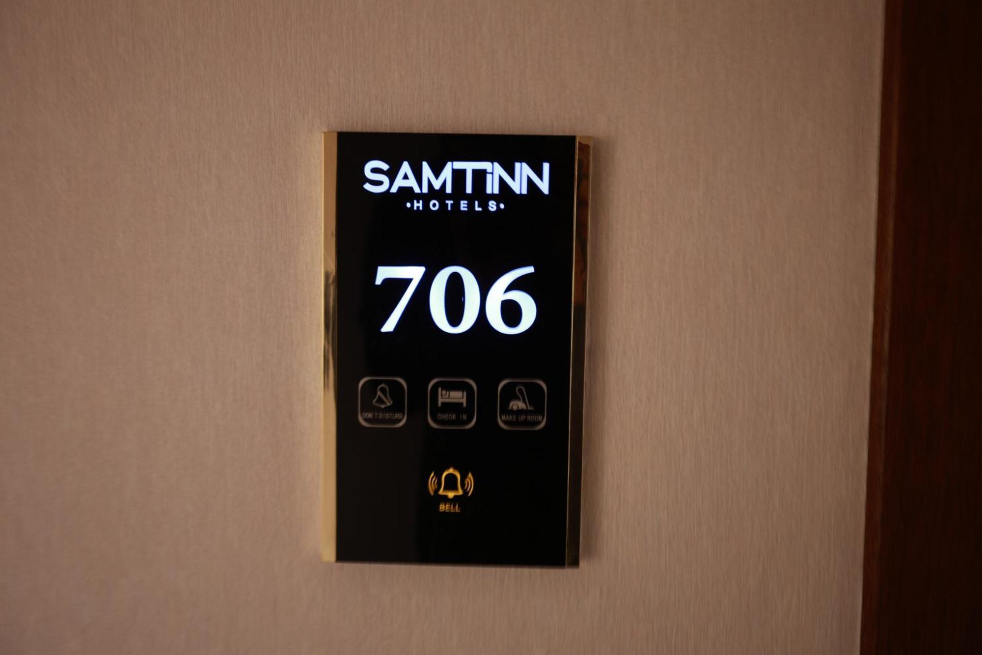 Samt Inn Hotel Riad Exterior foto